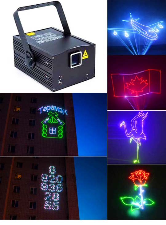 Профессиональная лазерная реклама SHOWLIGHT L1456RGB Pro Max